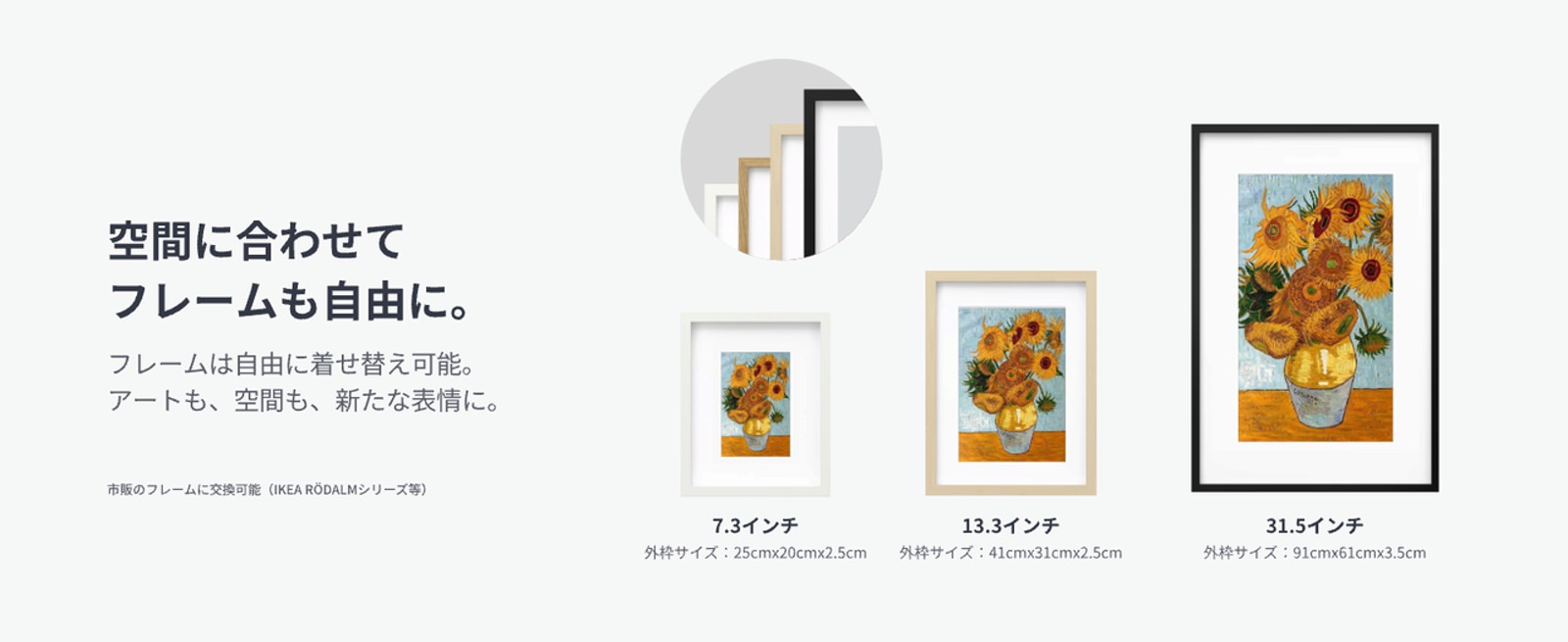 Switchbot-AI-Art-Campus-07.jpg Switchbot AI Art Campus 07