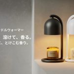 Switchbot-Candle-warmer-01.jpg