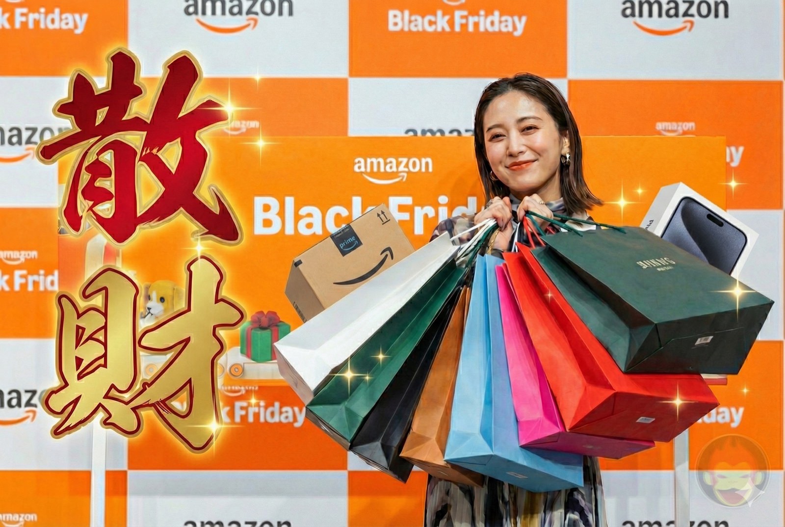 What-people-bought-on-Amazon-Black-Friday-sale-1st-day-01.jpg