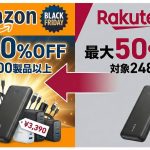 if-youre-going-to-buy-anker-stuff-go-to-amazon-01.jpg