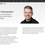 Apple-leadership-john-giannandrea.jpg