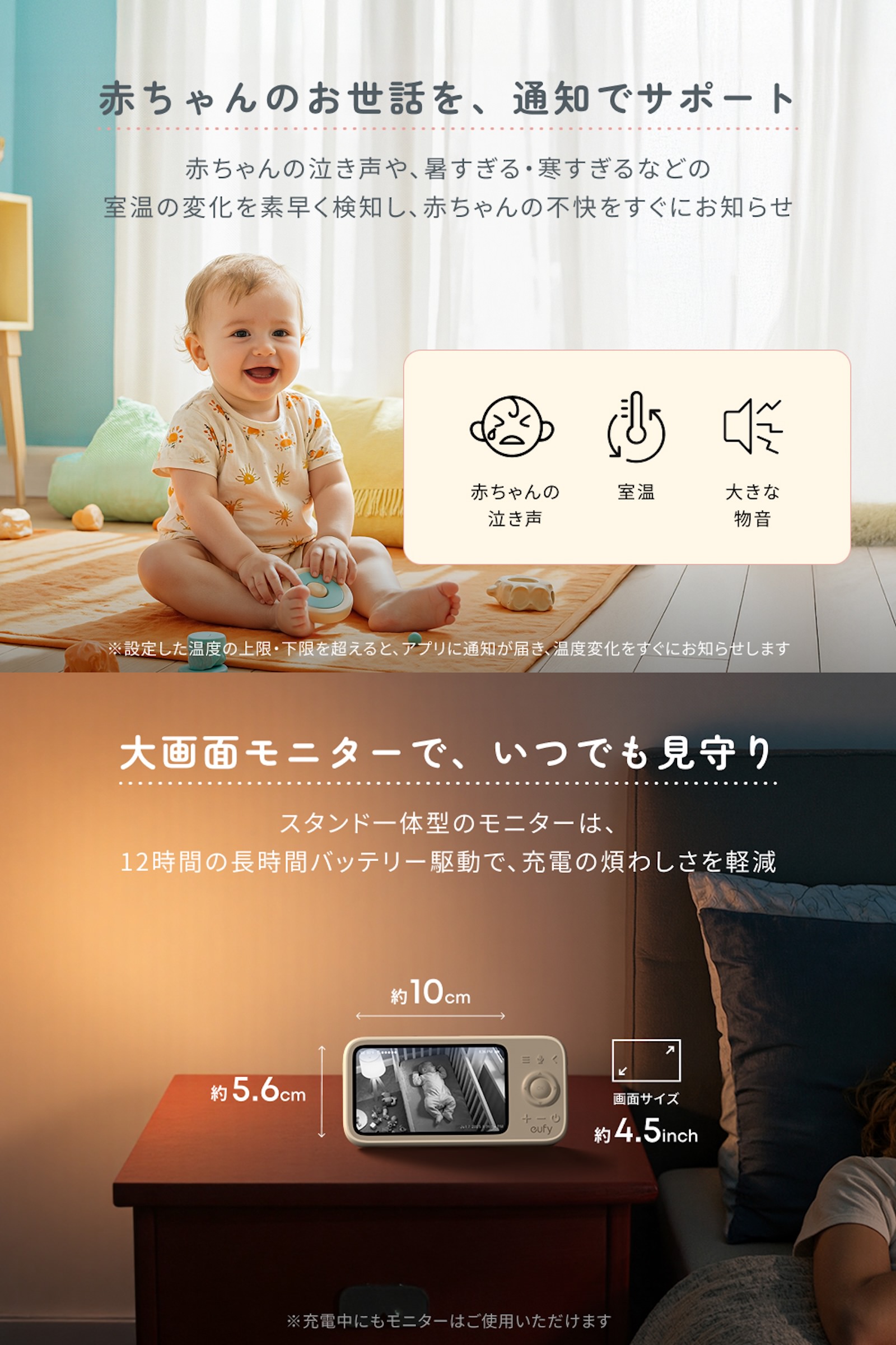 E6310_listing_05.jpg E6310 listing 05