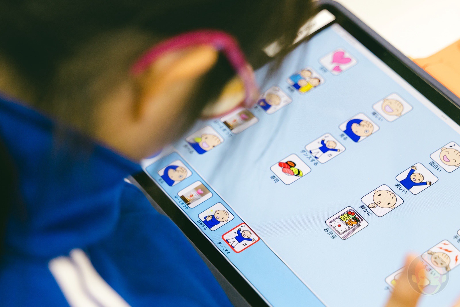 Honjo-Tokubetsu-Shien-School-Interview-09.jpg Honjo Tokubetsu Shien School Interview 09