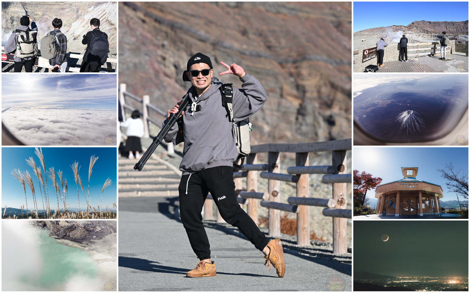 Trip-with-friends-to-Kumamoto.jpg Trip with friends to Kumamoto