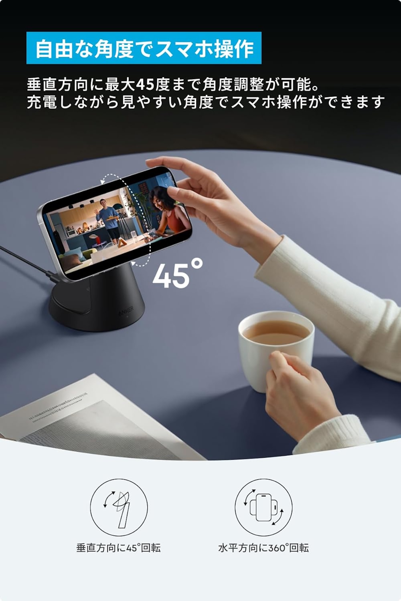 Anker MagGo Dock wireless charing station 3 in 1 5