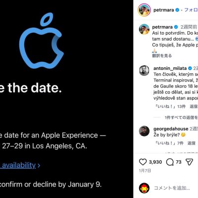 Apple、クリエイター向けイベントをLAで開催へ