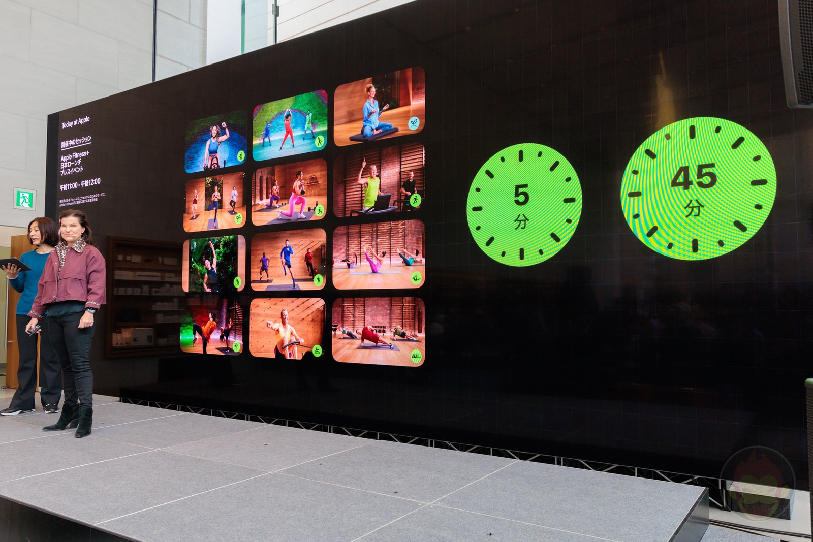 Apple Fitness Plus launch event in Japan 20