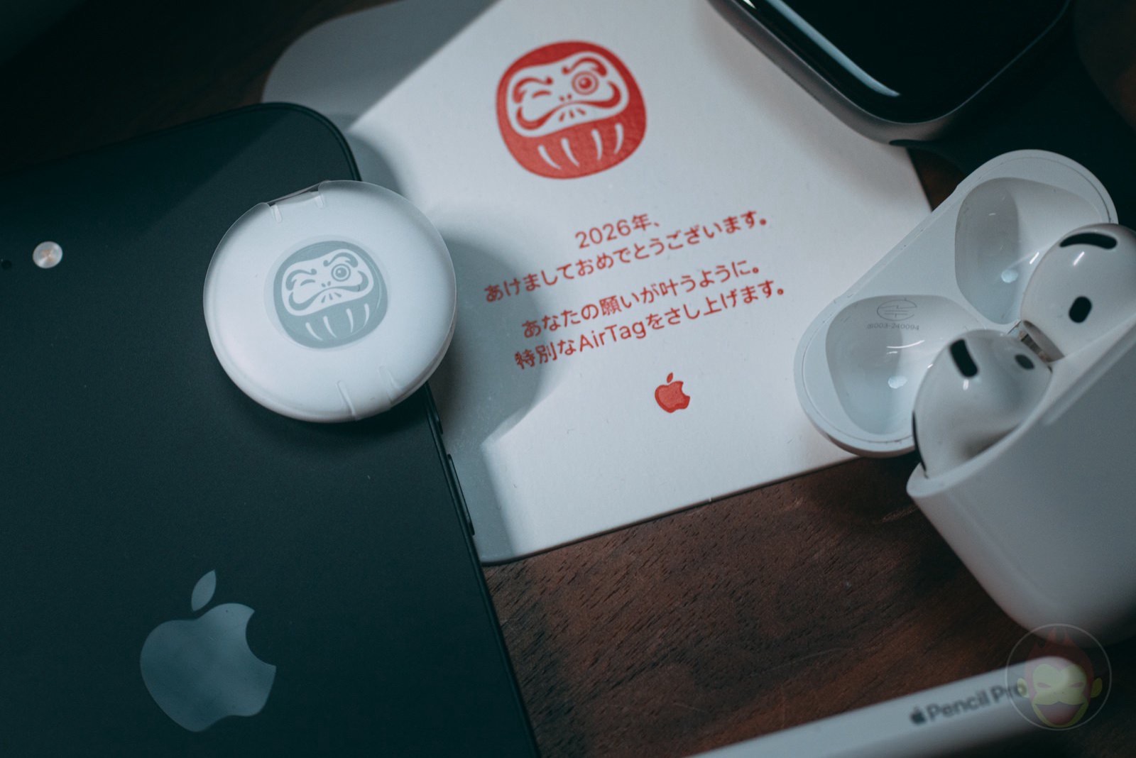 Apple New Years Campaign 2026 AirTag 02