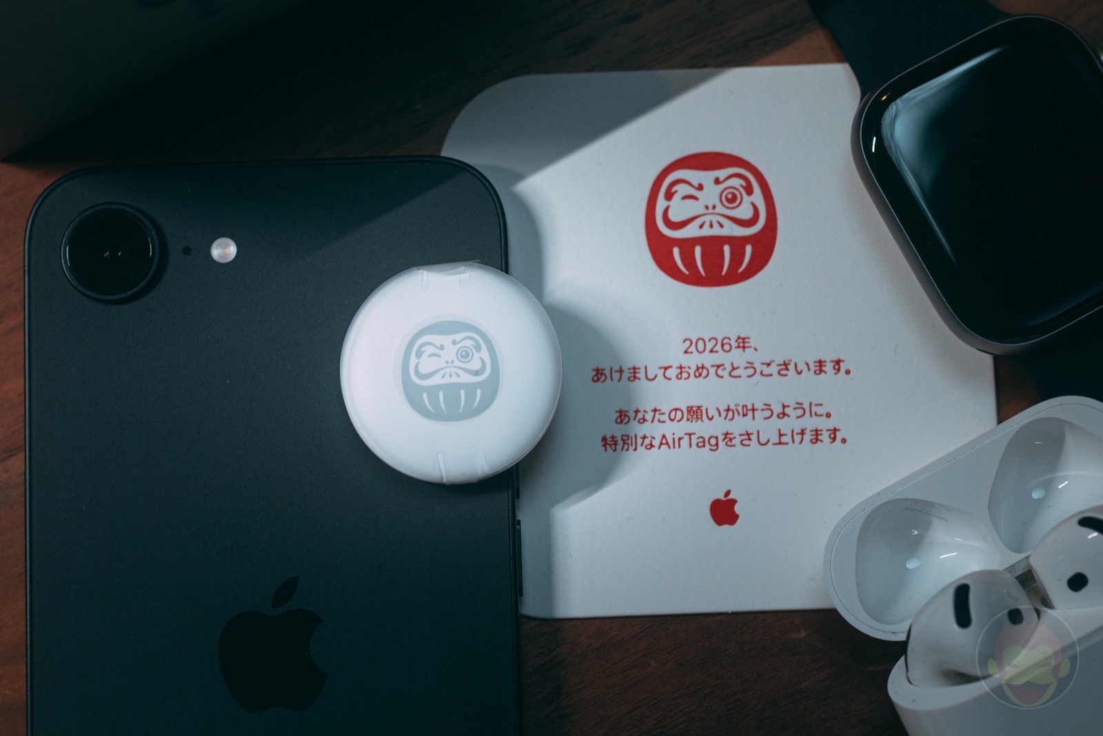 Apple New Years Campaign 2026 AirTag 04