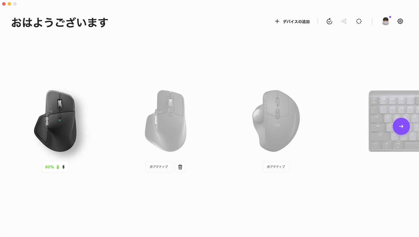 Logi-Options-is-now-back-thank-goodness.jpg Logi Options is now back thank goodness