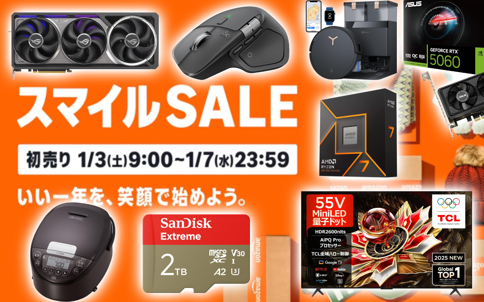 Smile Sale Amazon new year sale gadgets
