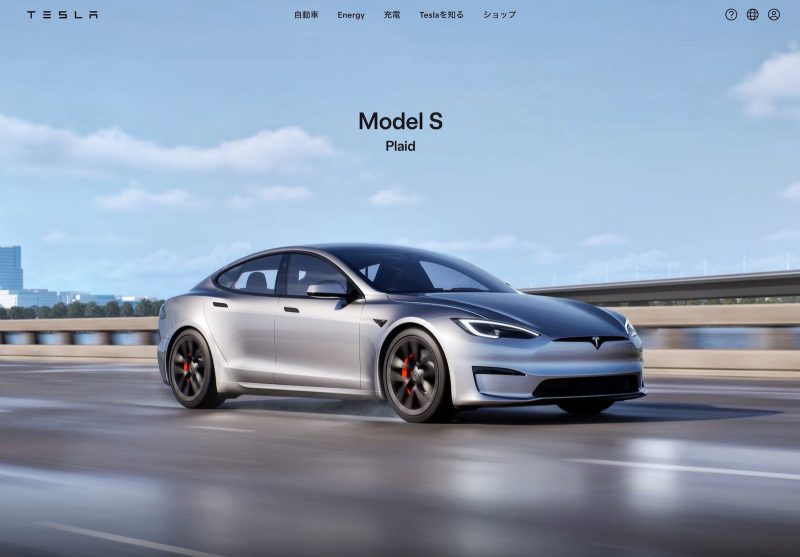 テスラ「Model S」と「Model X」、生産終了へ──代わりに人型ロボット作るらしい