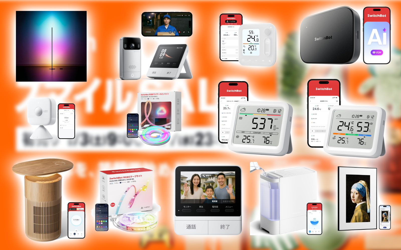 Things-you-should-check-out-for-swtichbot-sale.jpg Things you should check out for swtichbot sale