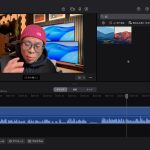 Using-Final-Cut-Pro-on-AppleCreatorStudio-03.jpg