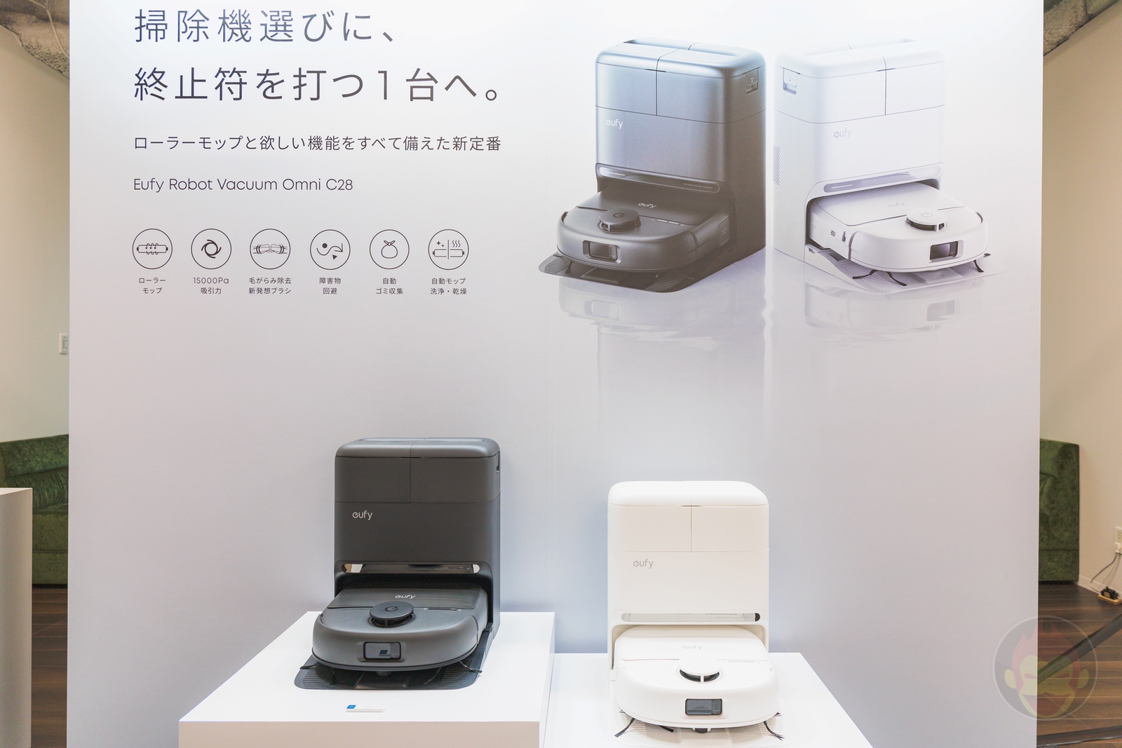 Anker-New-Eufy-Products-released-in-2026Feb-16.jpg Anker New Eufy Products released in 2026Feb 16