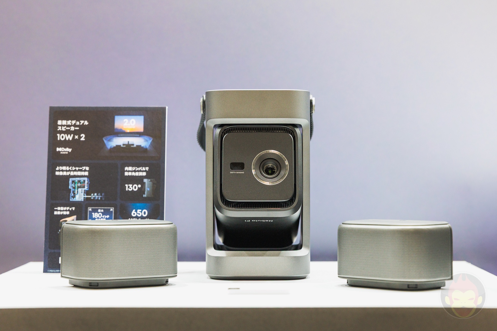 Anker New Eufy Products released in 2026Feb 30