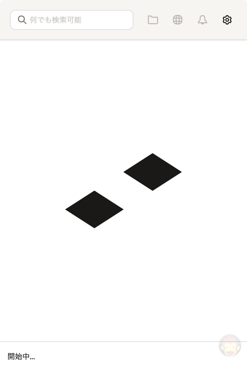 Dropbox-error-01.jpg Dropbox error 01