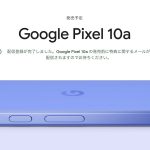 Japan-Coming-Soon-Pixel-10a.jpg