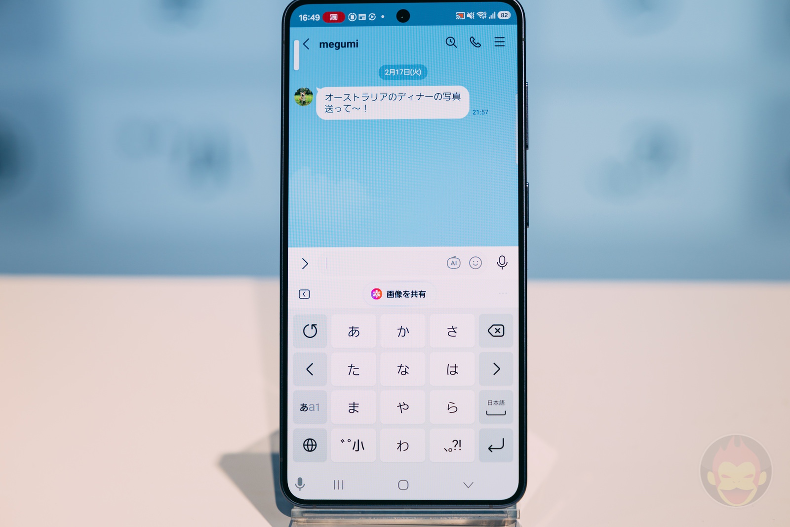 Samsung Galaxy S26 Series Buds4 Series 07