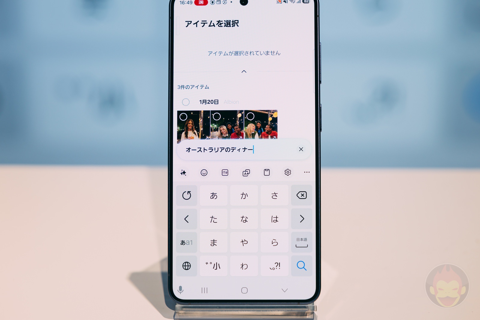 Samsung Galaxy S26 Series Buds4 Series 08