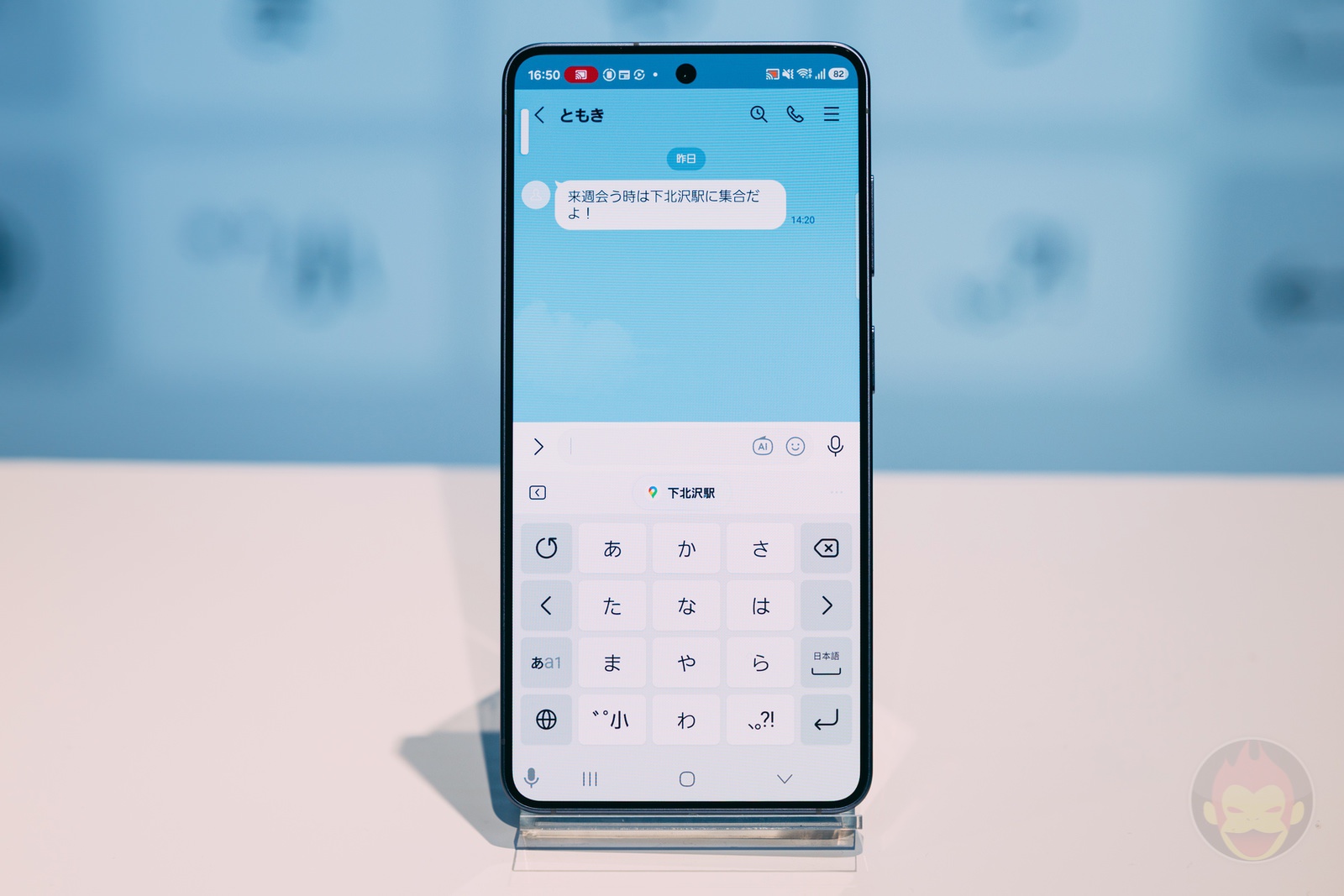 Samsung Galaxy S26 Series Buds4 Series 12