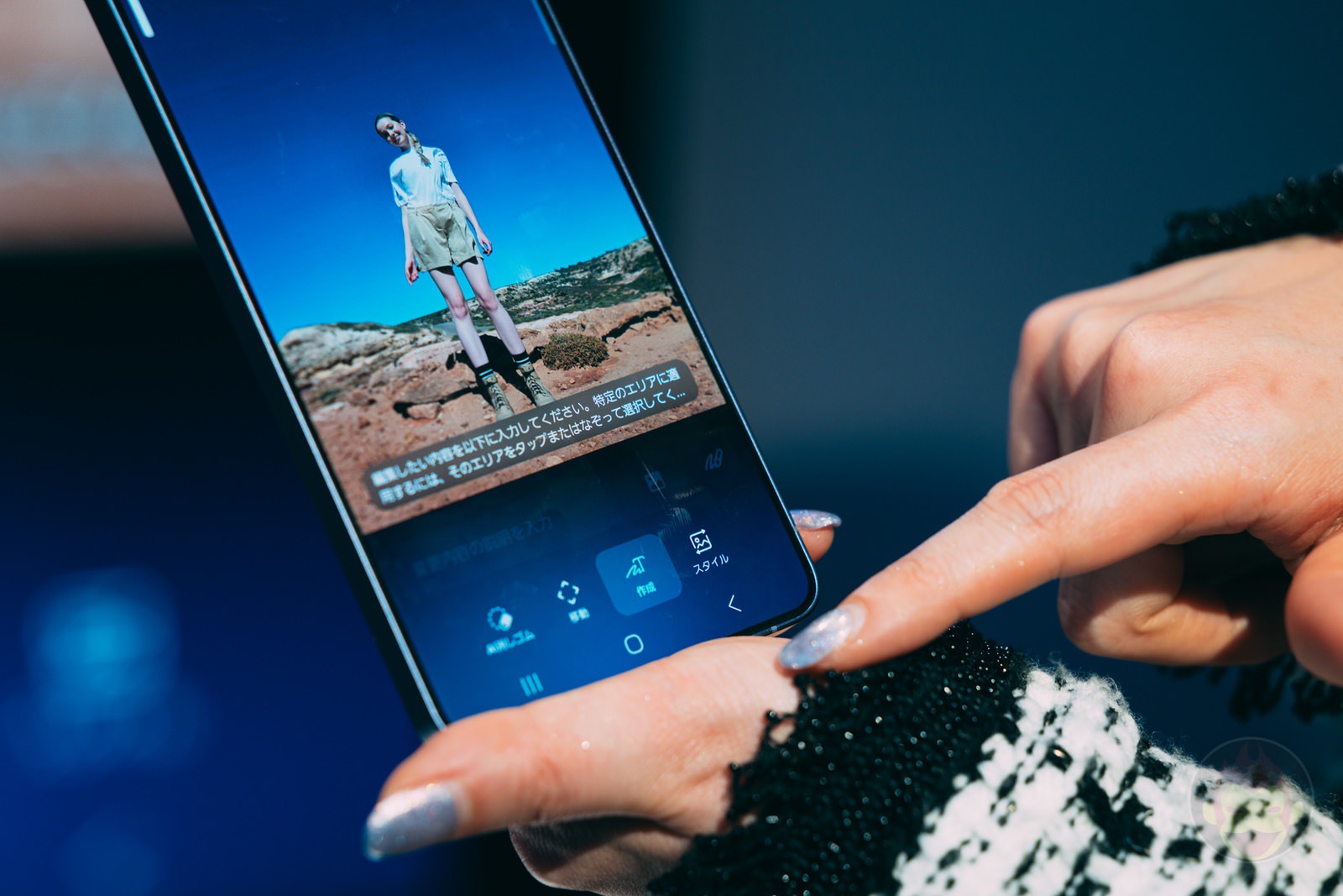 Samsung Galaxy S26 Series Buds4 Series 83