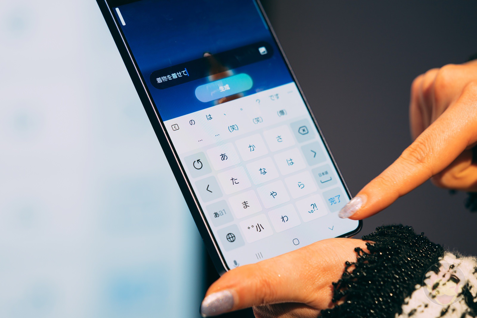 Samsung Galaxy S26 Series Buds4 Series 86