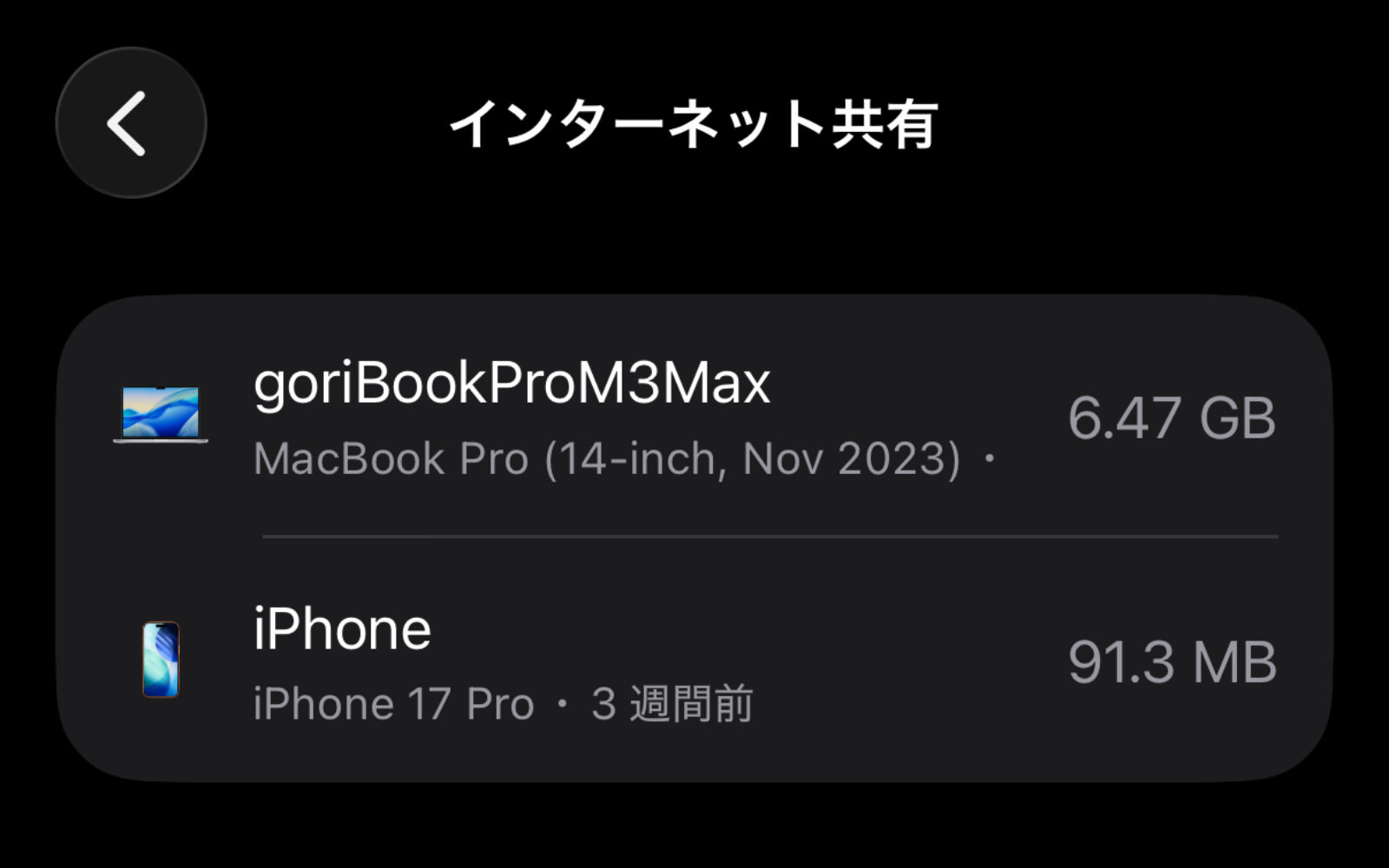 This feature is already available 1