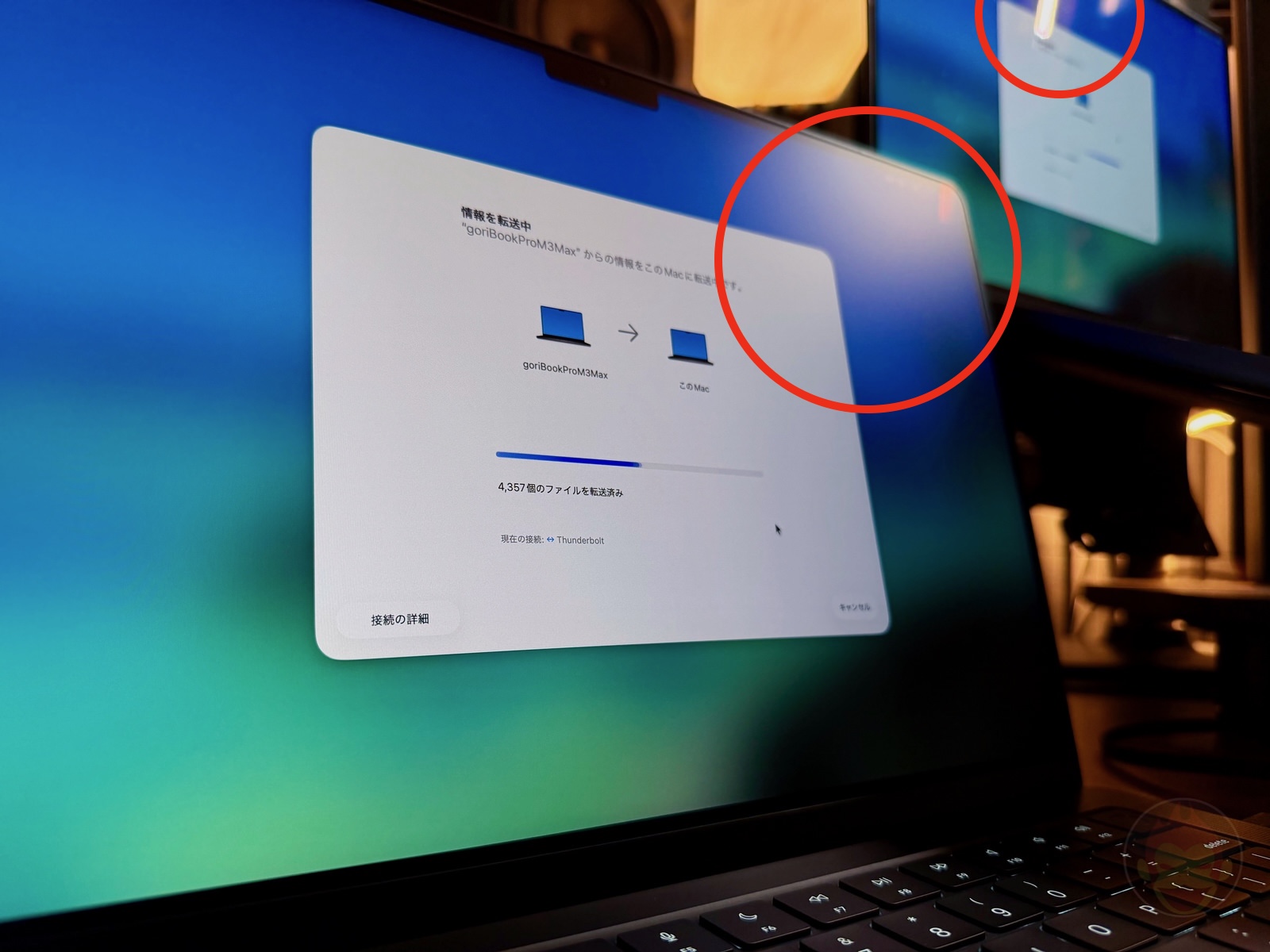 Using-my-new-m4max-macbook-pro-first-impression-review-01.jpg Using my new m4max macbook pro first impression review 01