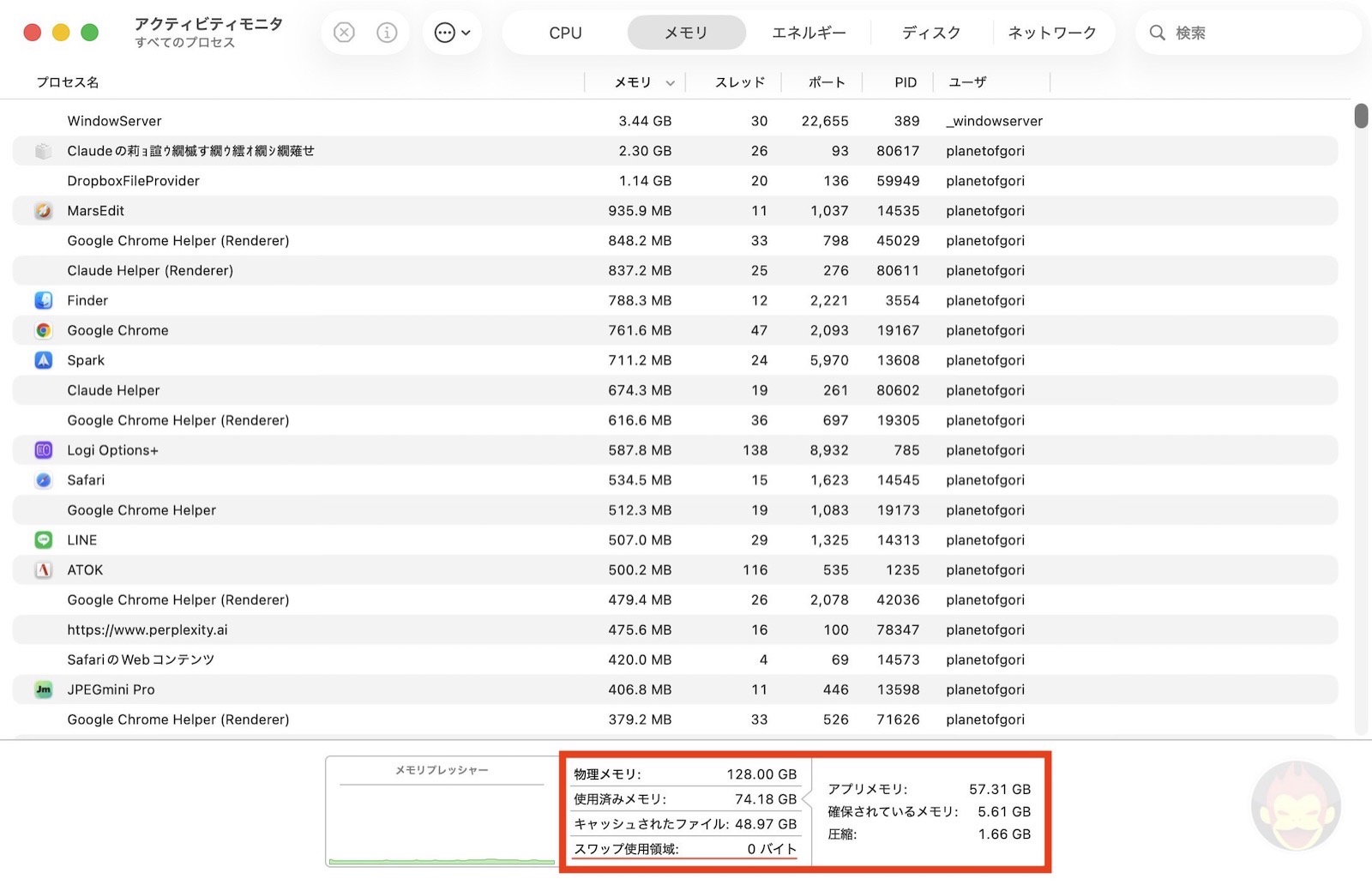 Using-my-new-m4max-macbook-pro-first-impression-review-01.jpg Using my new m4max macbook pro first impression review 01