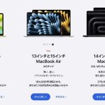 All-MacBook-Series-Lineup.jpg