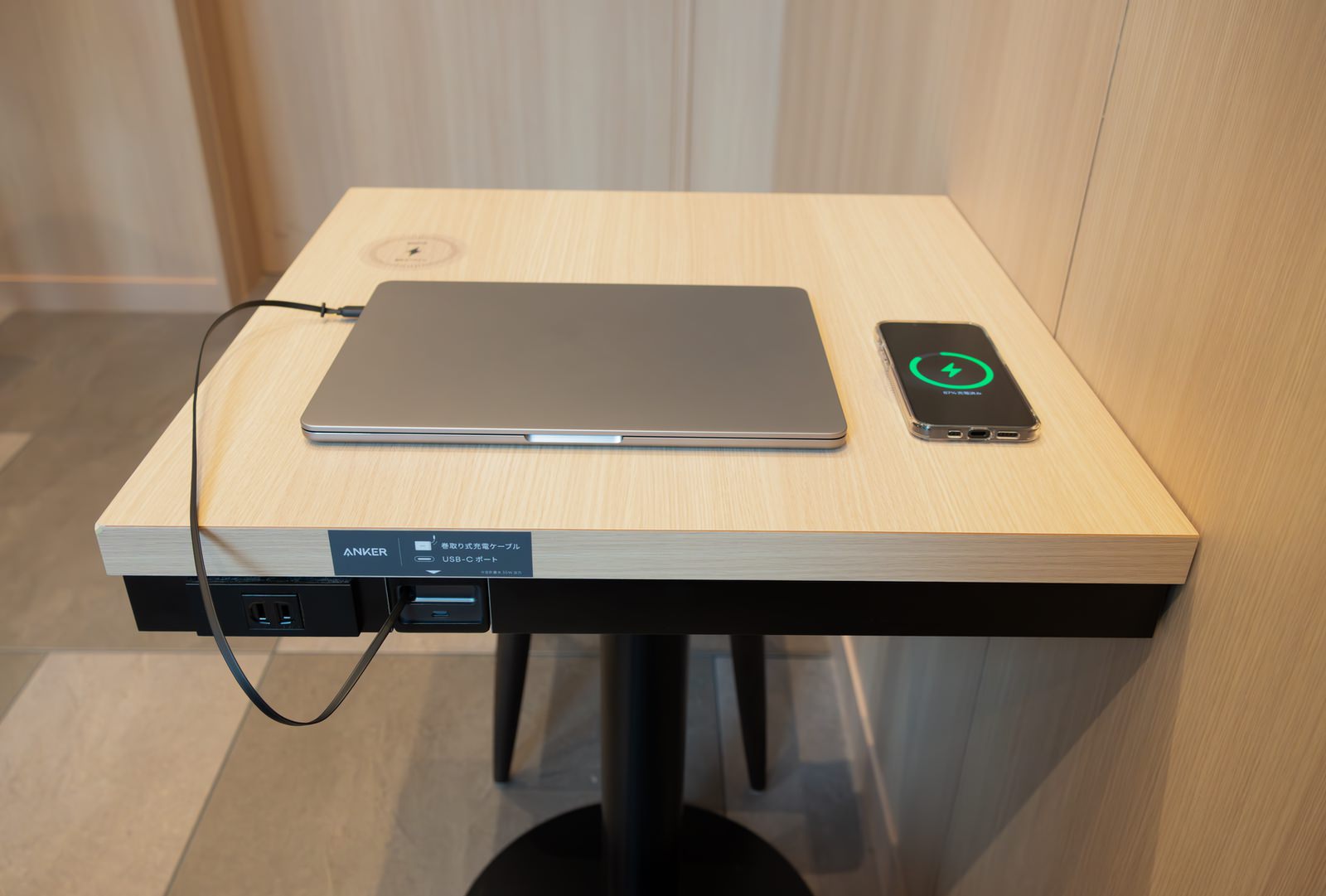 Anker Charging products available at Tullys 01