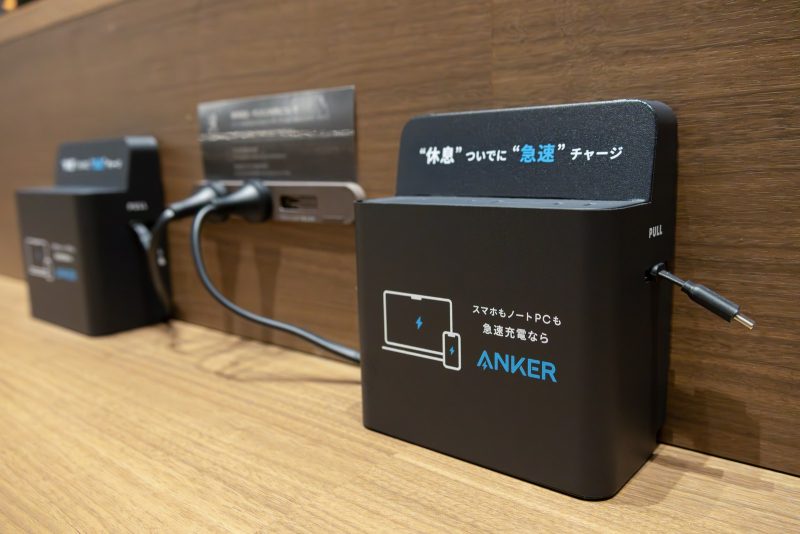 Anker-Charging-products-available-at-Tullys-06.jpg