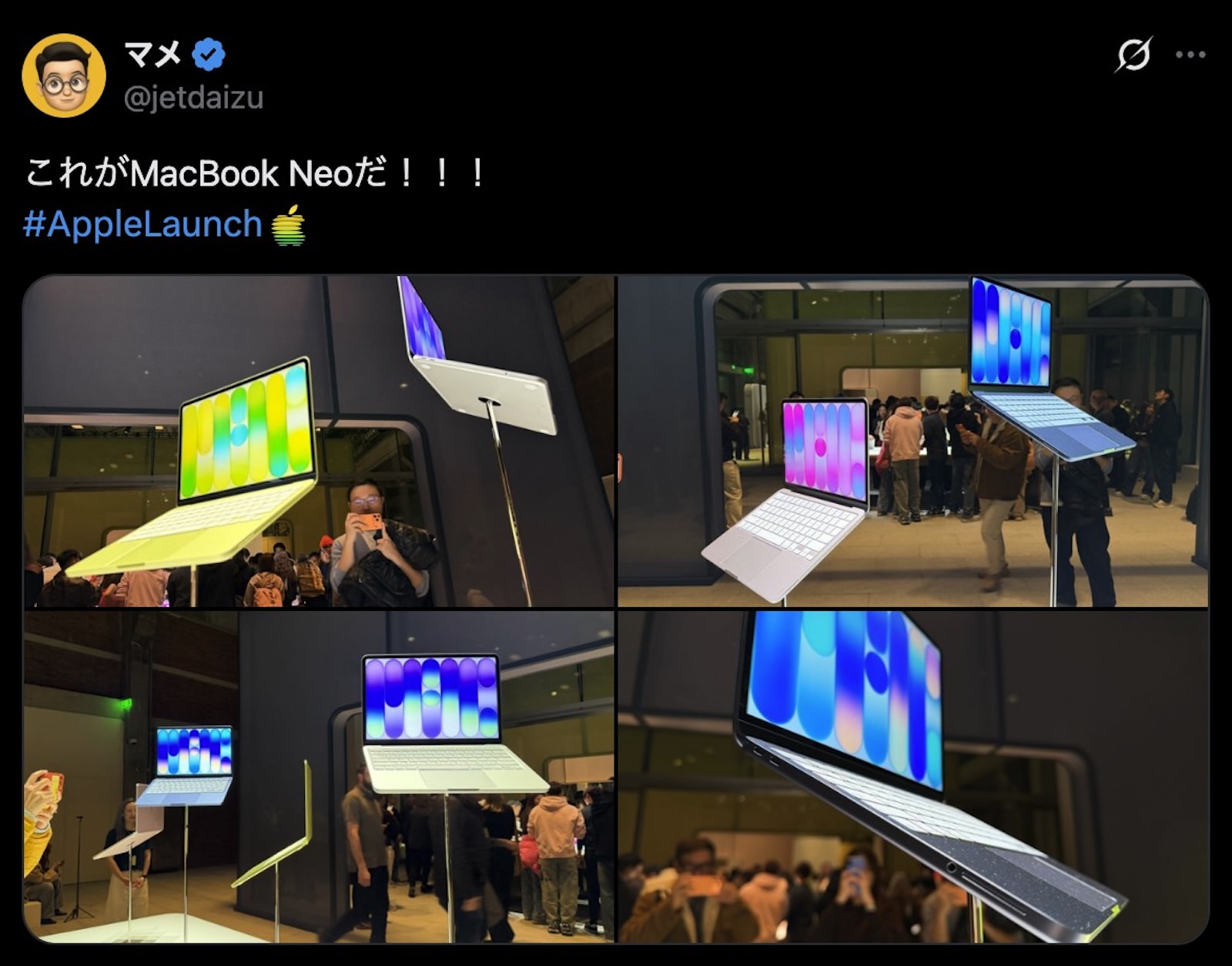 MacBook Neo