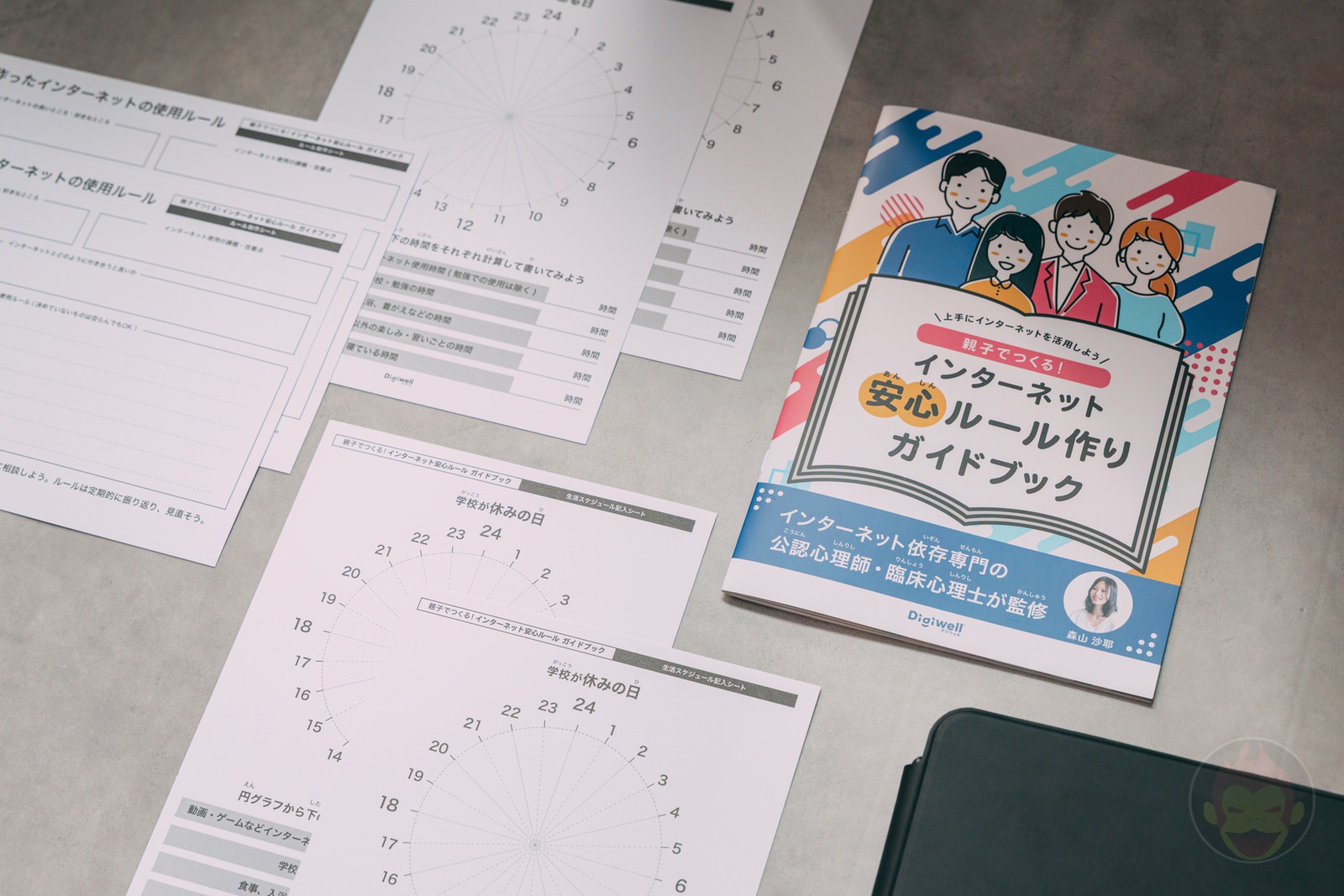 Digiwell School Fit Keyboard Case PR Review 08