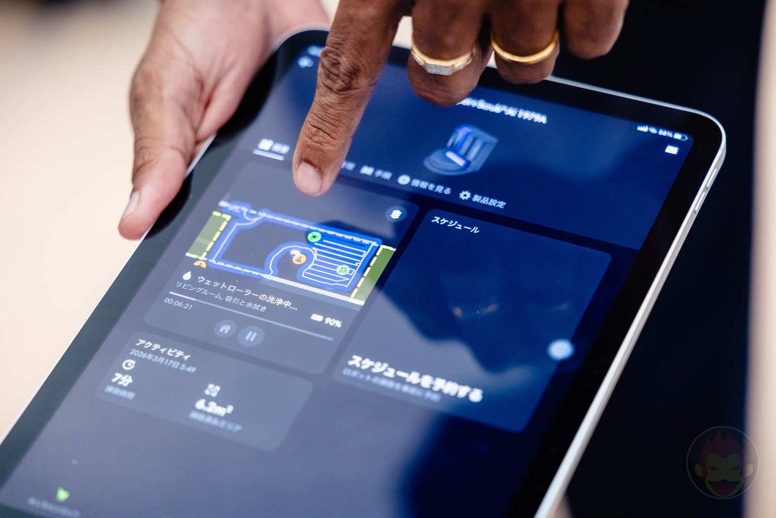 Dyson Spot Scrub AI robot Vaccuum Cleaner 15