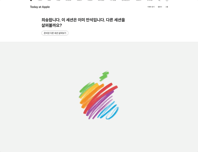 ソウルではBTS弟分グループ「CORTIS」が登場