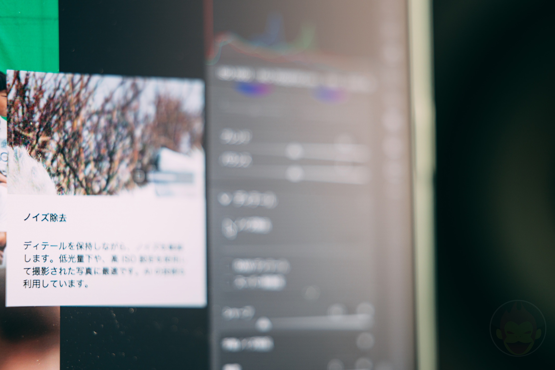 M5 MacBook Air M5Max MacBook Pro Review Images1 26