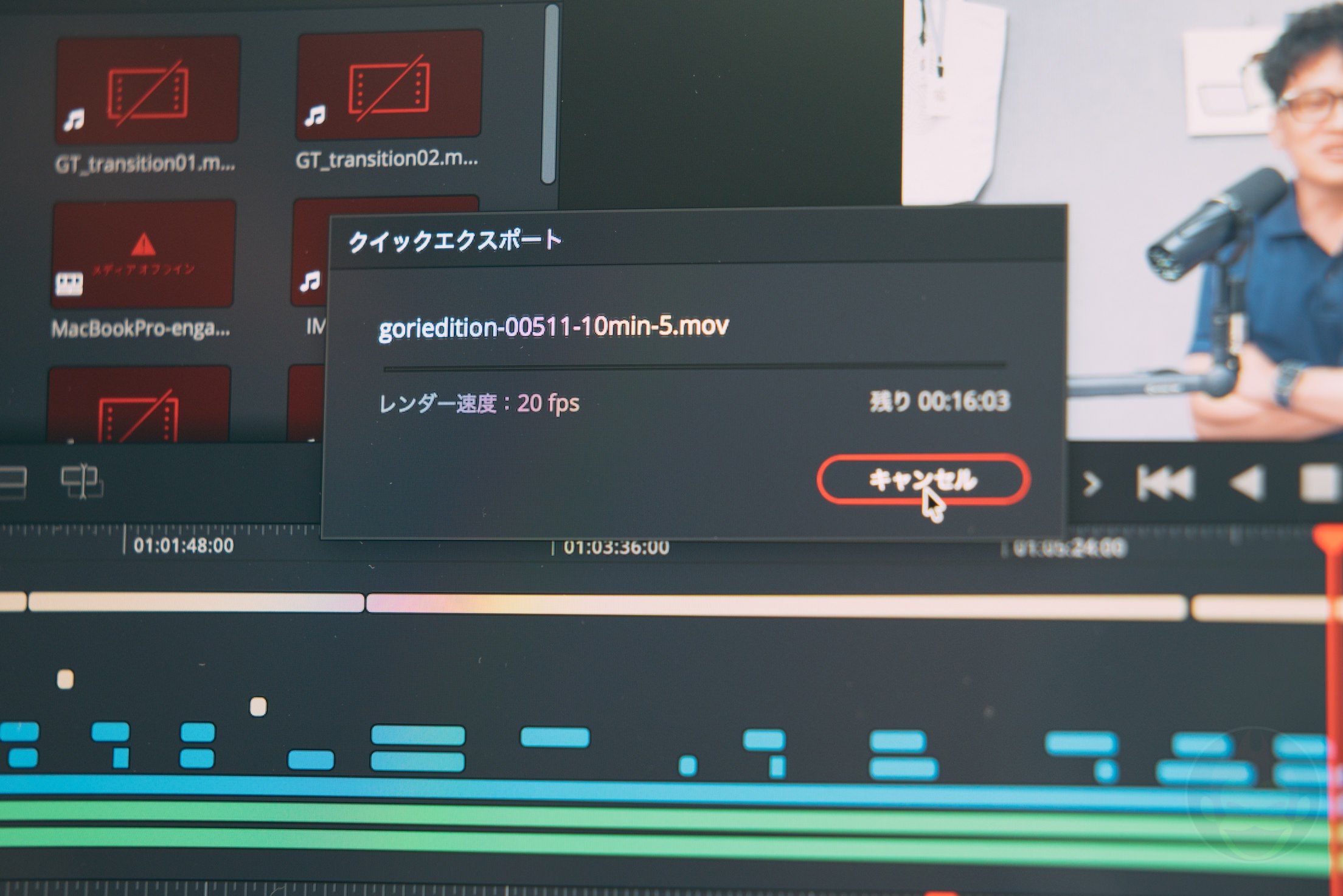 MacBook Neo Review Hands On Gorime 37