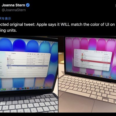 MacBook NeoはUIも本体カラーに合わせて変わるらしい