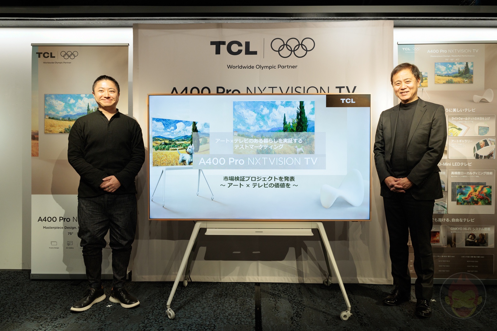 TCL A400 Pro NXTVISION TV Presentation 01
