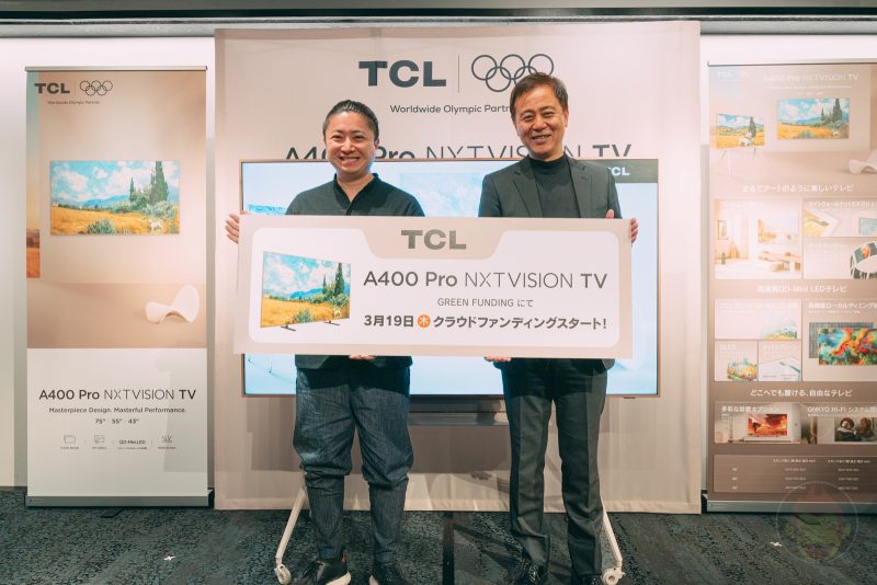 TCL-A400-Pro-NXTVISION-TV-Presentation-03.jpg