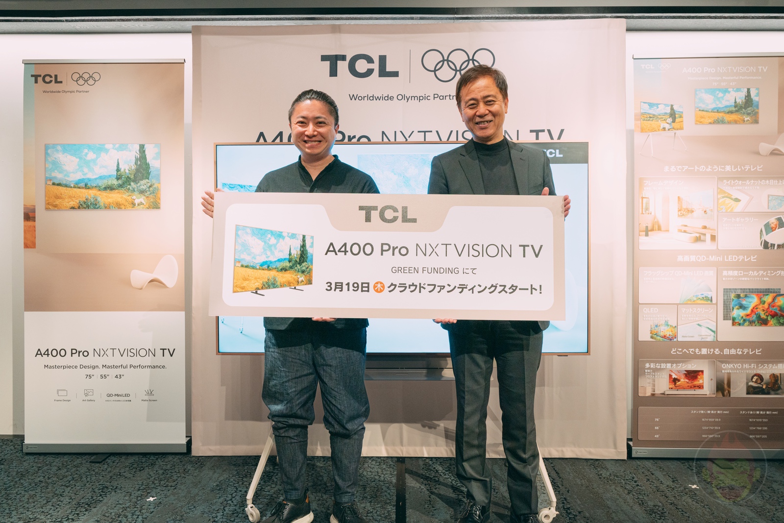 TCL A400 Pro NXTVISION TV Presentation 03