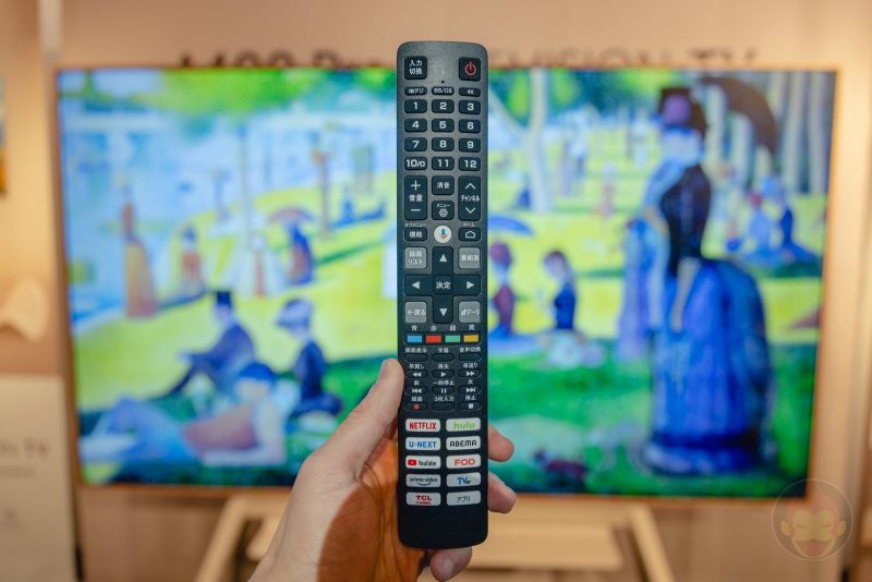 TCL-A400-Pro-NXTVISION-TV-Presentation-Remote-01.jpg