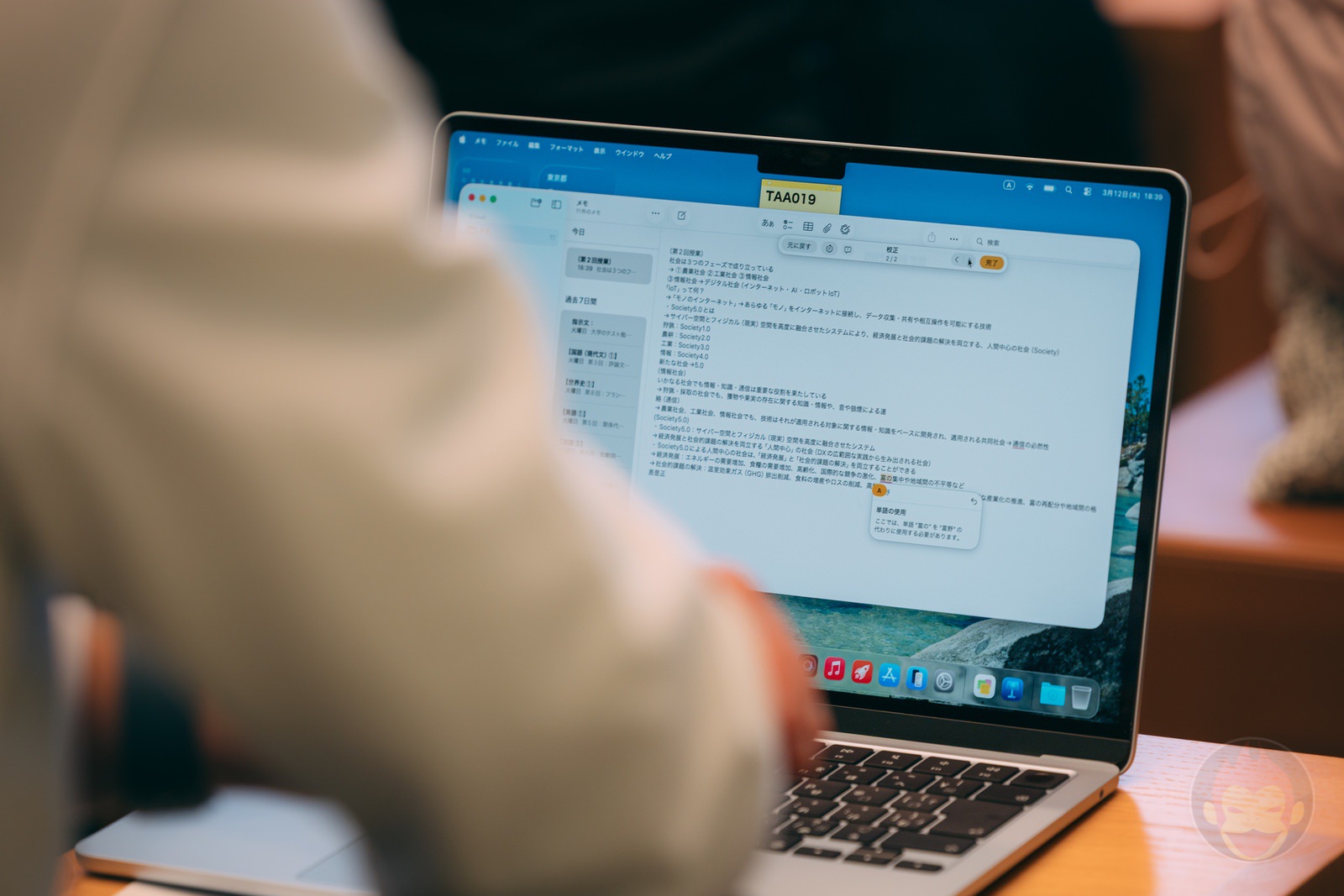 Today at Apple kidou vlog Workshop AppleStore 21