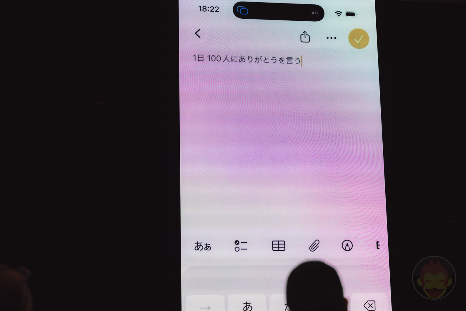 Today at apple Noenon Apple Omotesando Feb27 31