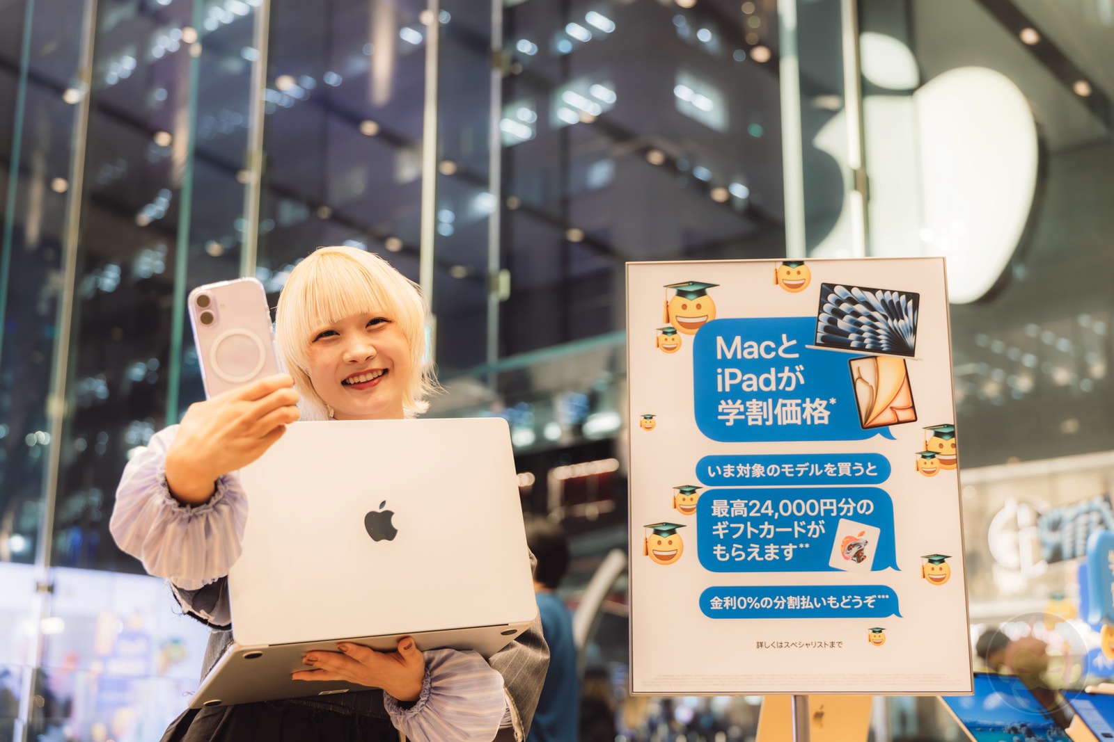 Today at apple Noenon Apple Omotesando Feb27 83