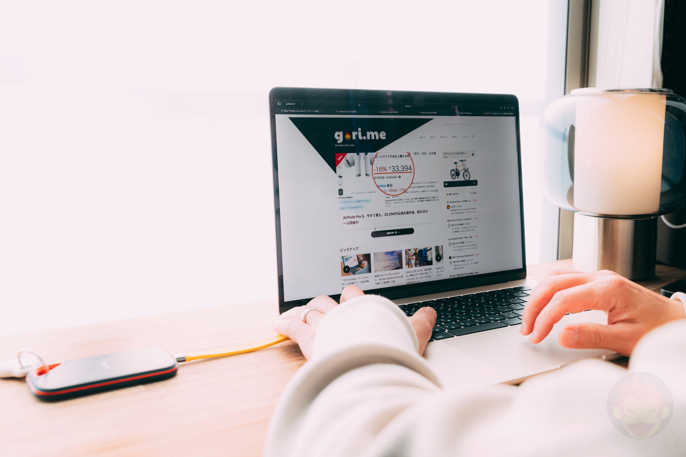 Using the MacBook Air M5 Model 03