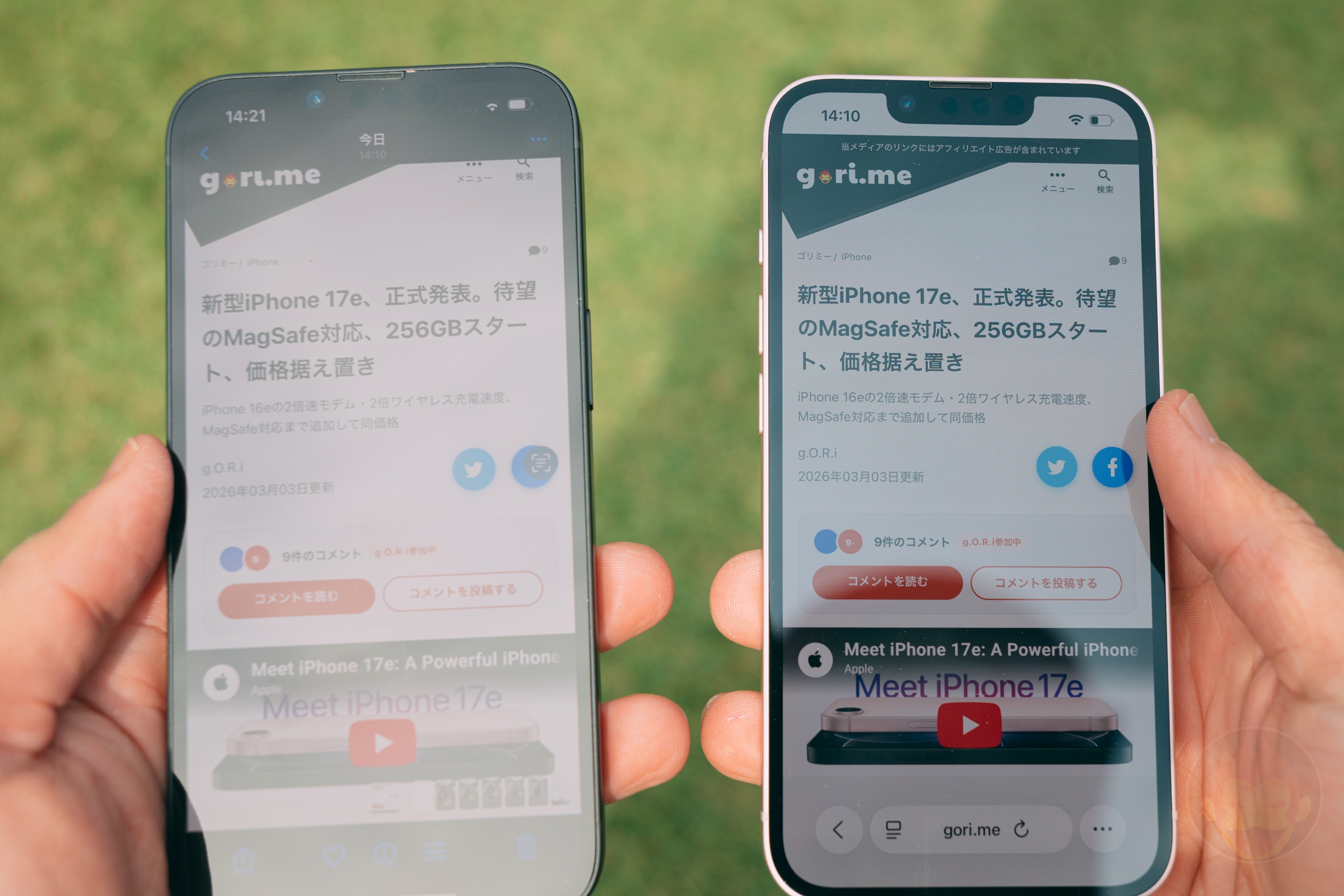 IPhone 17e Review Is it finally worth it 46