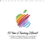 50Years-of-thinking-different.jpg